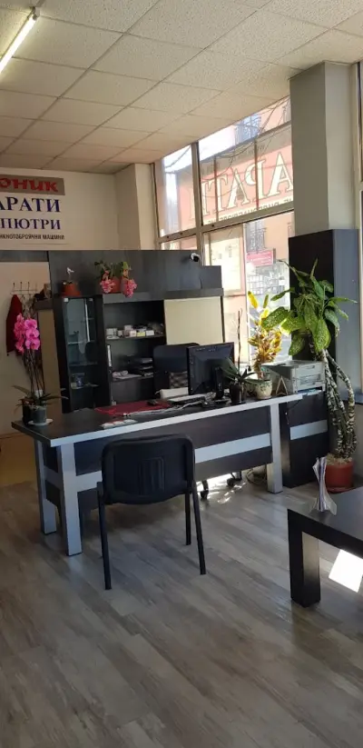 ТЕК ЕЛЕКТРОНИКС