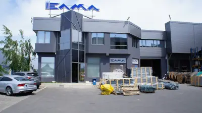 Елма М груп АД