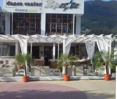 ТопСтарс