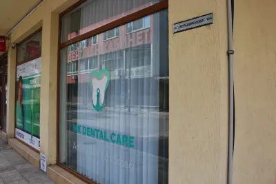 MK DENTAL CARE | Зъболекар Бургас | Имплантология | Профилактика | Естетична и детска стоматология | Парадонтология