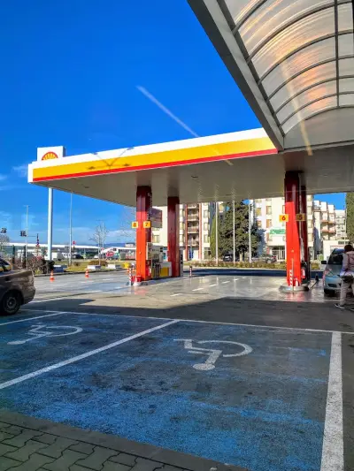 Shell
