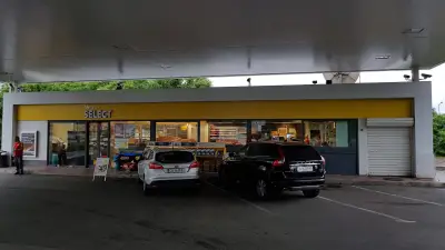 Shell