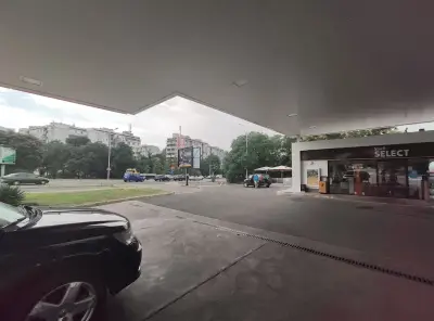 Shell