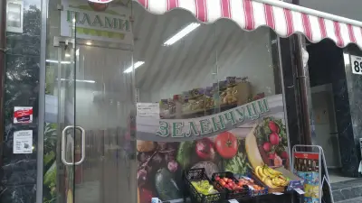 Зеленчуков магазин "ПЛАМИ"