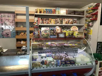 Хранителни стоки Деси