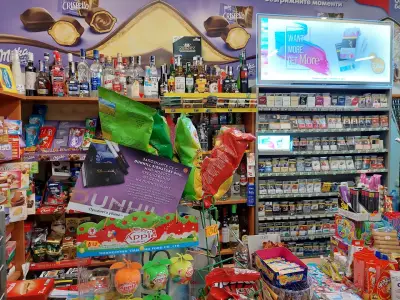 Karina Minimarket