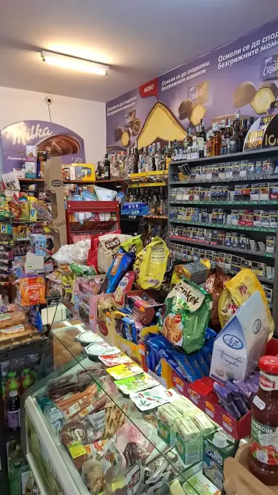 Karina Minimarket
