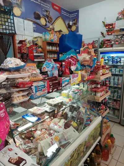 Karina Minimarket