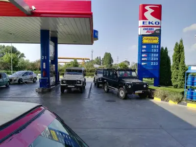 ЕКО