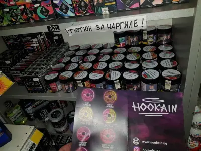 МАРИЦА
