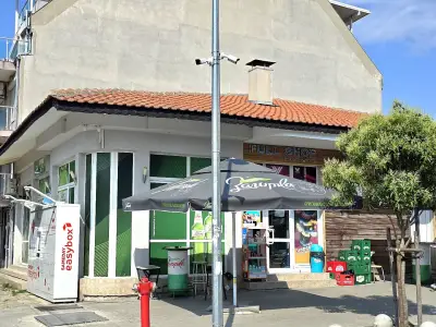 Фулшоп Sarafovo