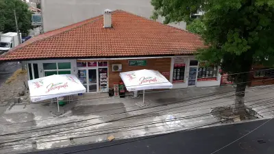 Фулшоп Sarafovo