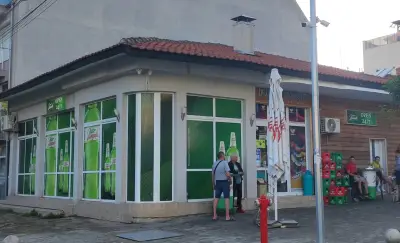 Фулшоп Sarafovo
