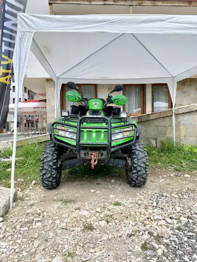 Adventure Centre Pamporovo