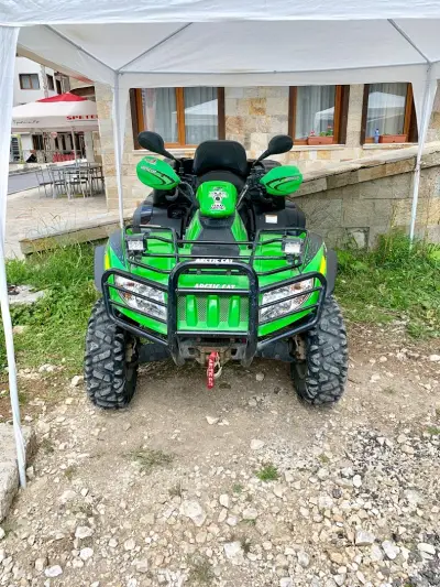 Adventure Centre Pamporovo