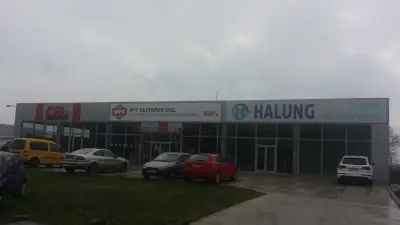 ИТТ България ЕООД
