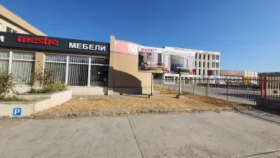 Evim Meshe МЕБЕЛИ гр.Бургас