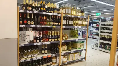 Kaufland Бургас Меден Рудник