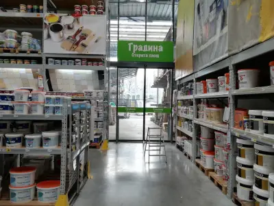 HomeMax Бургас
