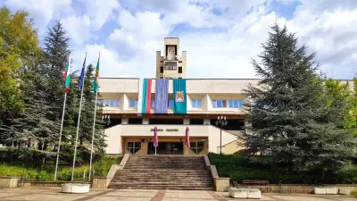 Областен управител Смолян