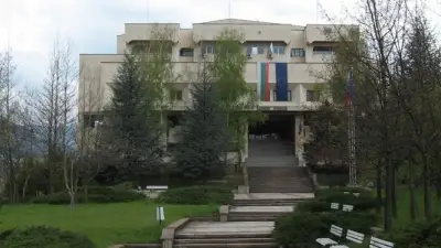 Областен управител Смолян