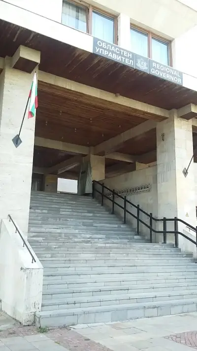 Областен управител Смолян