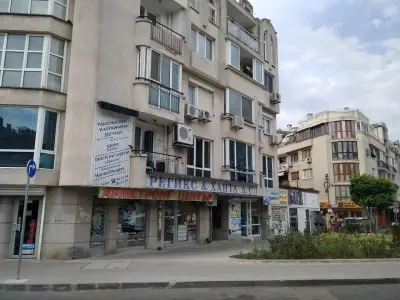 Армстронг Център - Арт и хоби материали