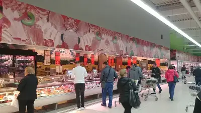 Кауфланд