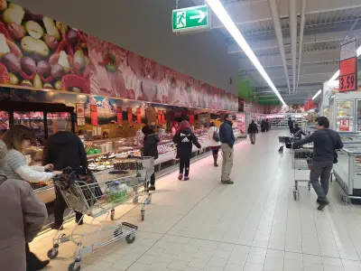 Кауфланд