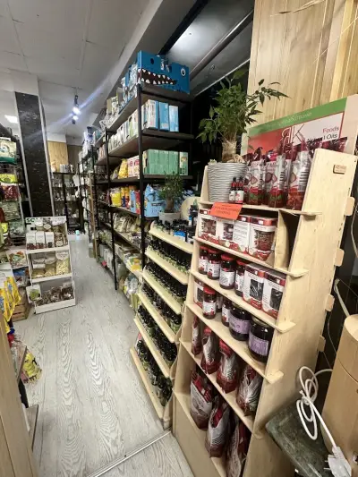 Био Бургас Маркет / Bio Burgas Market