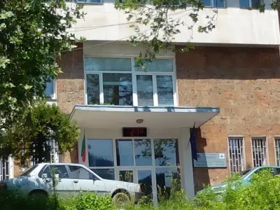 Регионална здравна инспекция-Смолян