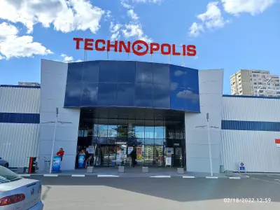 Технополис Бургас 1