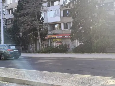 ТЕМА магазин
