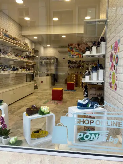PONKI Store