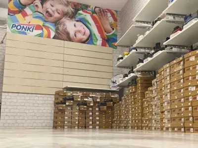 PONKI Store