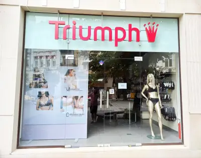 Магазин за бельо Triumph