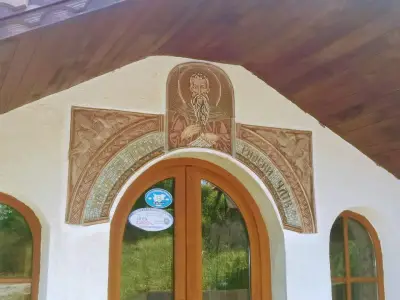 Параклис "Св.Иван Рилски"