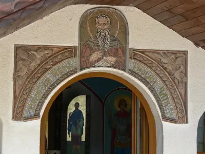 Параклис "Св.Иван Рилски"