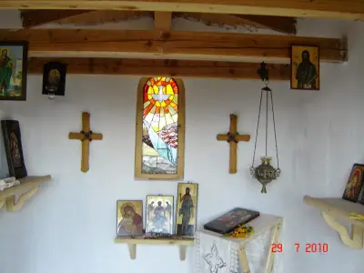 Параклис Свети Йоан Кръстител - Драчево