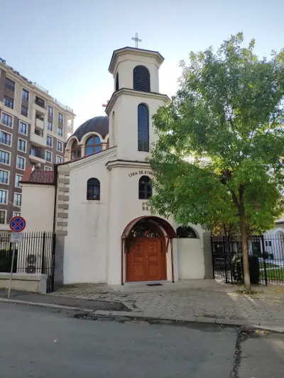 Св. Атанасий