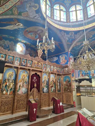 Св. Атанасий