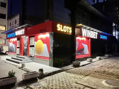 WINBET Хотел Бургас