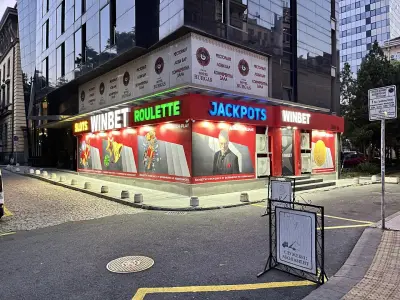 WINBET Хотел Бургас