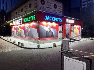 WINBET Хотел Бургас