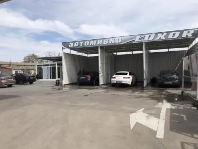 Автомивка Делукс