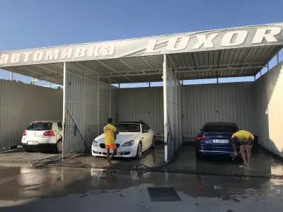 Автомивка Делукс