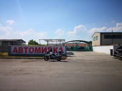 Автомивка на само обслужване.