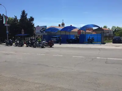 Автоцентър Диамант