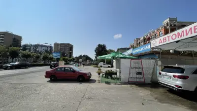 Тодоров