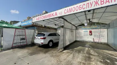 Тодоров